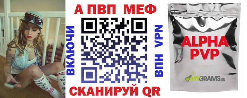 Как найти наркотики Строитель МАРИХУАНА Амфетамин блэк спрут МЕФ