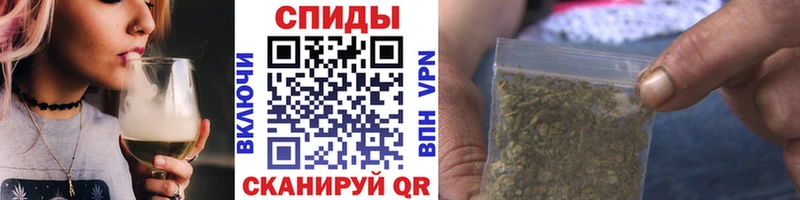 где найти   Строитель  БУТИРАТ GHB 
