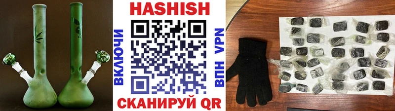 как найти закладки Строитель Гашиш индика сатива