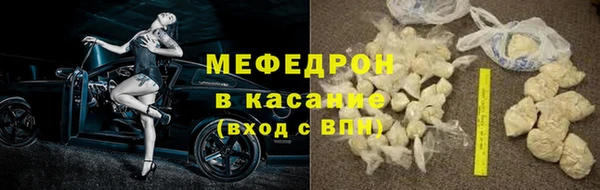 мет Баксан