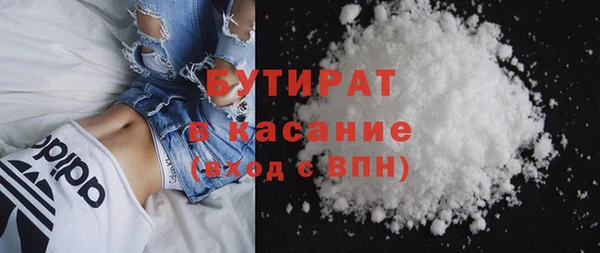 гашиш Арсеньев