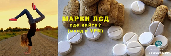 бутик Аркадак