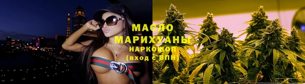 бутик Аркадак