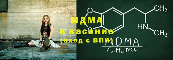 бутик Аркадак
