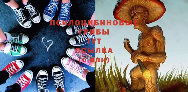 бутик Аркадак