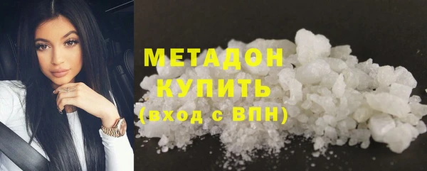 гашиш Арсеньев