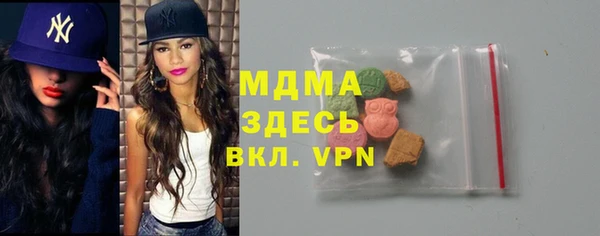 мет Баксан