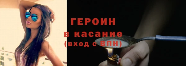 мет Баксан