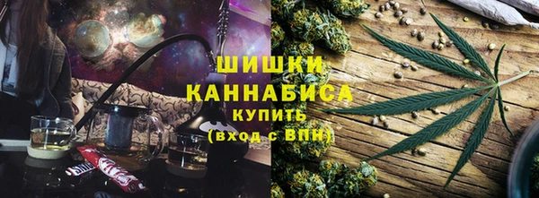 гашиш Арсеньев