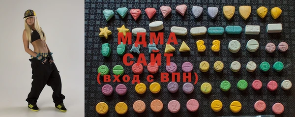 герыч Балабаново