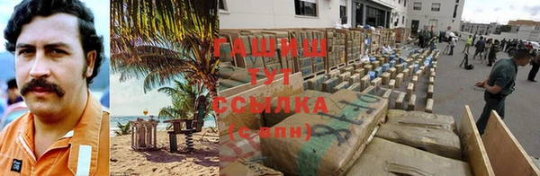 мет Баксан