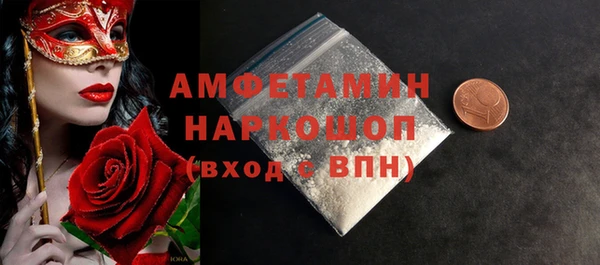 бутик Аркадак